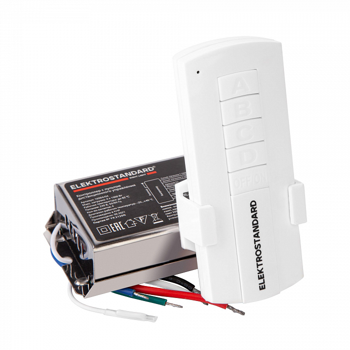 Elektrostandard 16004/04