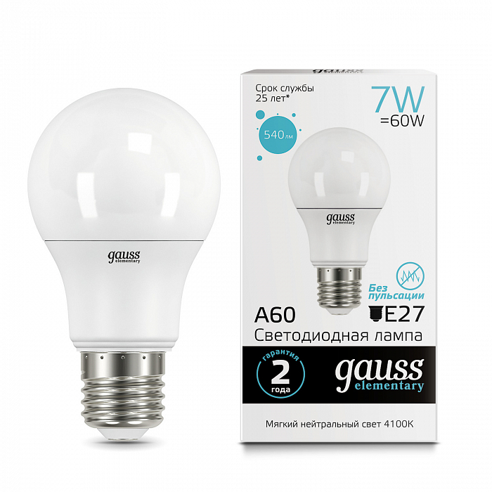 Лампочка Gauss 23227A