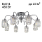 Люстра  CL330181