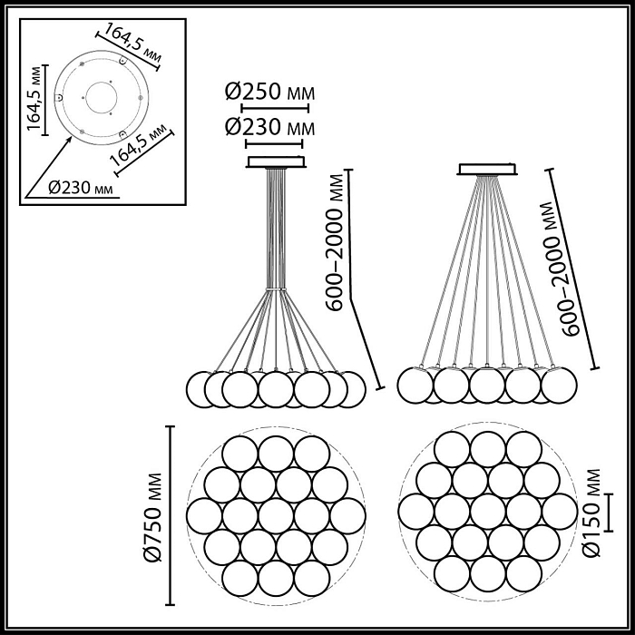ODEON LIGHT 7109/19
