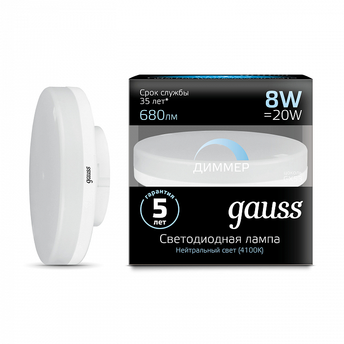 Лампочка Gauss 108408208-D