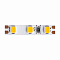 Светодиодная лента Led Strip 20011