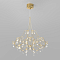 Bogate's 90400 LED