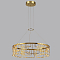 ODEON LIGHT 7060/44L
