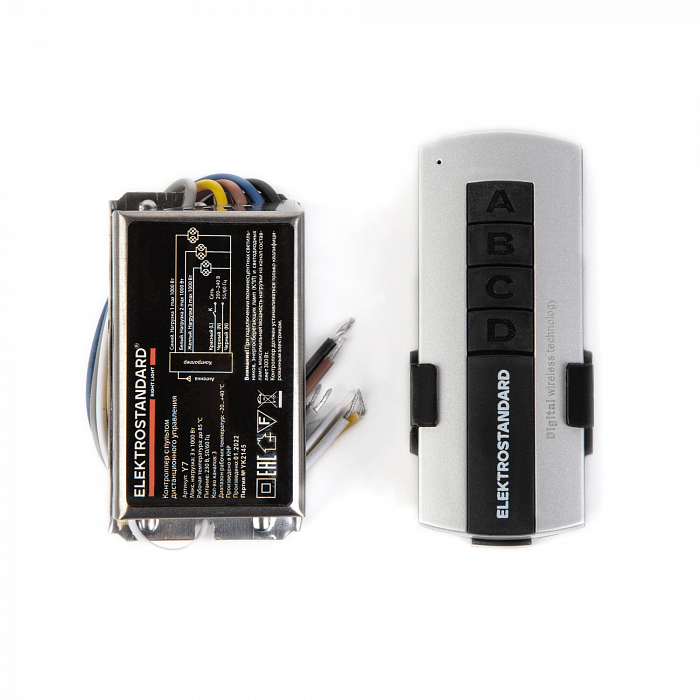 Elektrostandard Y7
