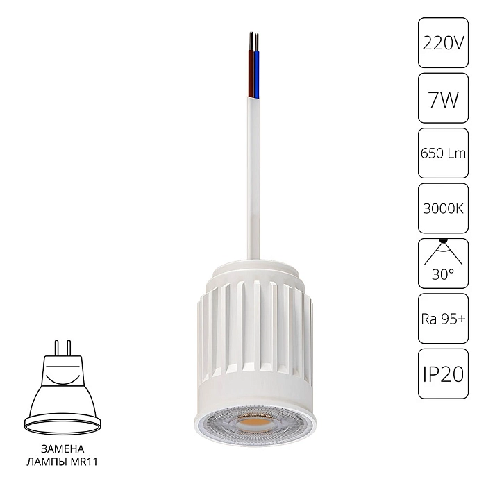 ARTE LAMP A22370-3K