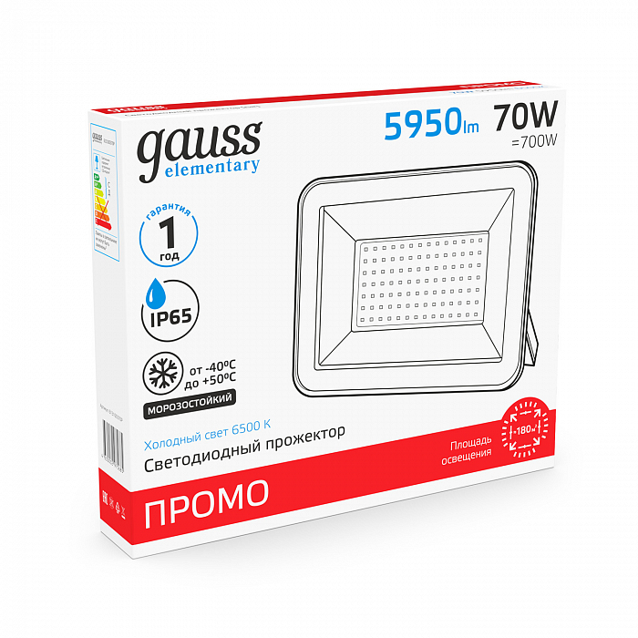 Уличный светильник Gauss 613100370P