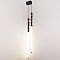 ODEON LIGHT 7187/16WL