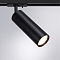 Трековая система ARTE LAMP A1515PL-1BK