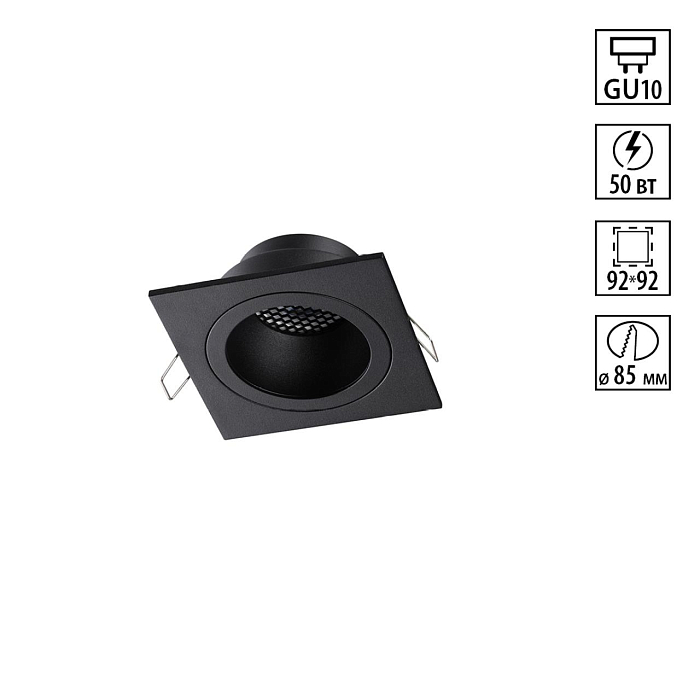 NOVOTECH 371002