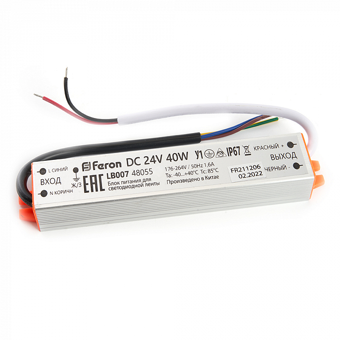 FERON 48055