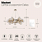 Светильник Maytoni MOD548PL-25G