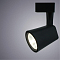 Трековая система ARTE LAMP A1811PL-1BK