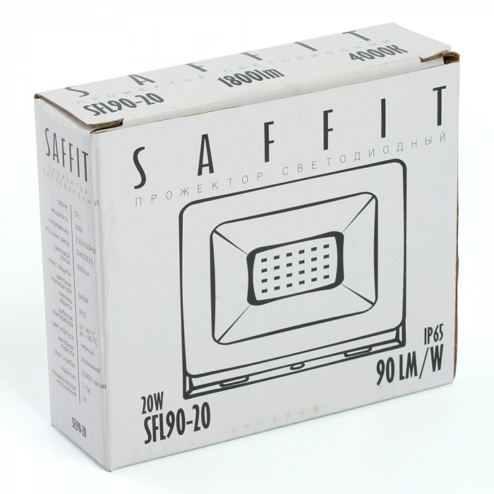 SAFFIT 55075