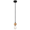 ARTE LAMP A7049SP-1BK