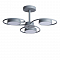 LUMION 5658/36CL