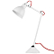 Настольная лампа Lightstar 765916