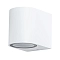 Уличный светильник ARTE LAMP A3102AL-1WH