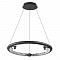 ODEON LIGHT 7001/44L
