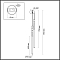 ODEON LIGHT 7187/16WL