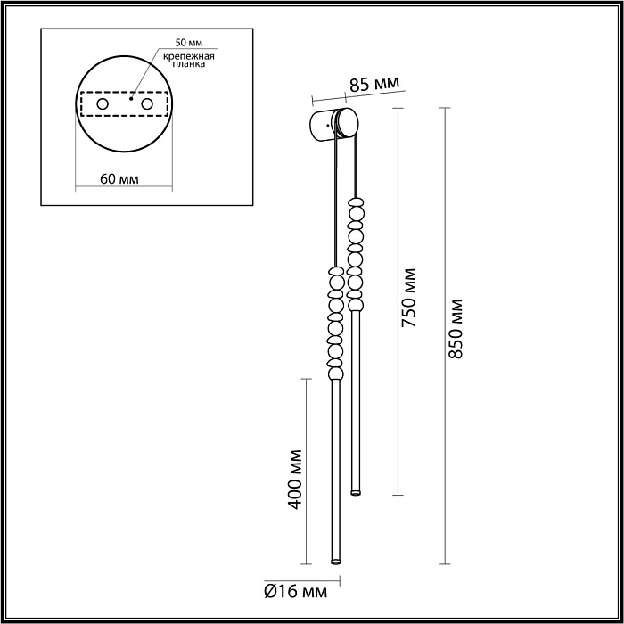 ODEON LIGHT 7187/16WL