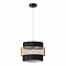 LUMION 8003/1A