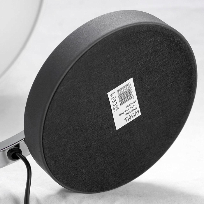 Настольная лампа Lussole GRLSP-0559