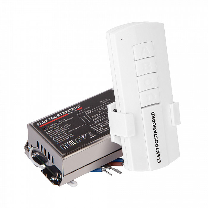 Elektrostandard 16003/02