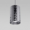 Светильник Eurosvet 50247/1 LED/ хром
