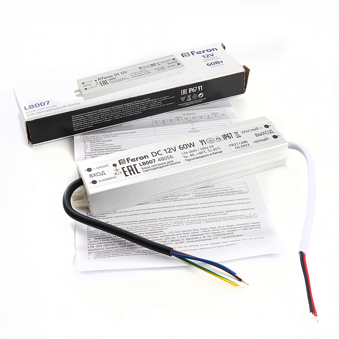 FERON 48056