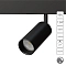 Трековая система ARTE LAMP A4681PL-1BK