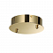 ODEON LIGHT 4926/2R