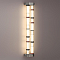 ODEON LIGHT 5456/60WL