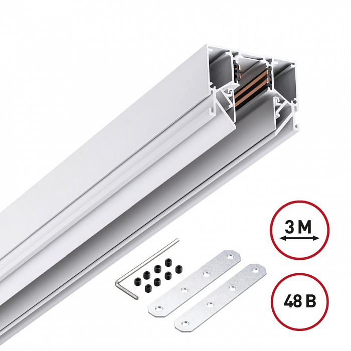 NOVOTECH 135243