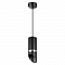 NOVOTECH 370909