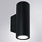 Уличный светильник ARTE LAMP A1307AL-2BK